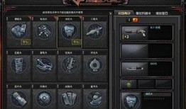 cfh5最新爆料,揭秘游戏界最新动态与未来趋势