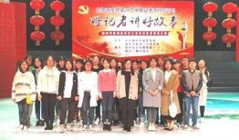 南阳学校爆料新闻事件最新,真相揭秘，家长学生热议