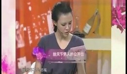 电视采访爆料视频大全,视频大全背后的真实故事